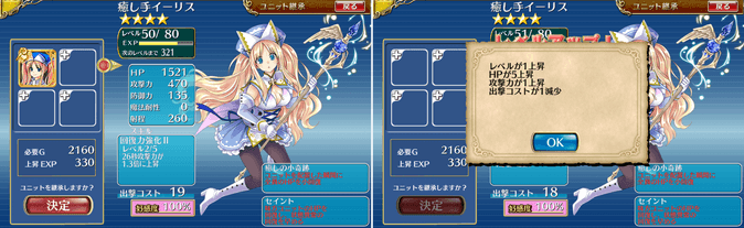 aigis_2015_0412_07_t