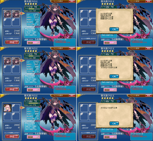 aigis_2015_0920_01_t