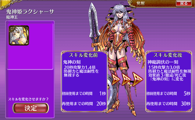 aigis_2016_0206_01