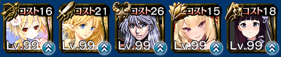 aigis_2016_1123_02